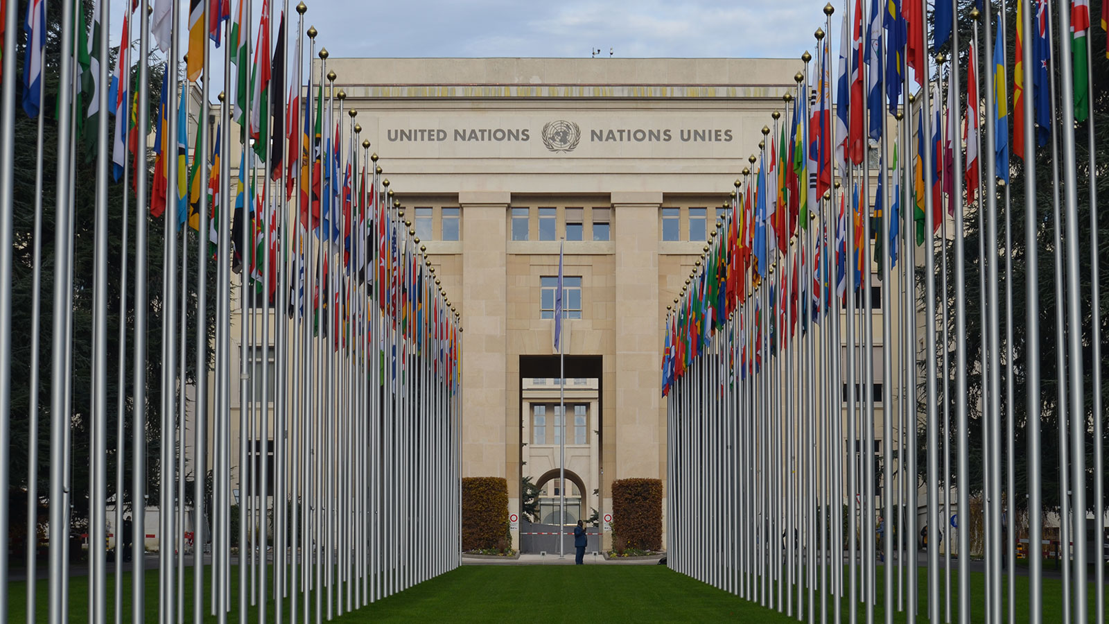 国連欧州本部